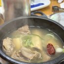 곰집갈비 - 목포시 호남로58번길 14 | 목포 맛집 곰집갈비, 소문난 수육무침과 소갈비 조합을 부수고 온 후기!