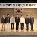 동아기업 주식회사 이미지