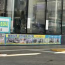 쌍용자동세차장 이미지