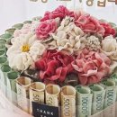 기쁜날떡집 이미지