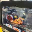 건대 명봉 양꼬치 | 웨이팅 후기 메뉴추천 내돈내산
