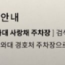 진레스카페 네이버블로그