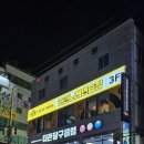 소울노래연습장 이미지