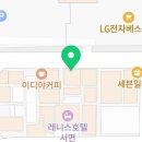 빽다방 부산서면롯데후문점
