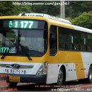 천변슈퍼