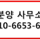 대주피오레 아파트 이미지