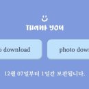 하루필름연트럴파크점 이미지