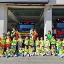 구청(직장)어린이집 이미지