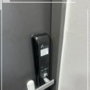 상록열쇠
