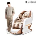 스마트메디컬 | 바디프랜드 메디컬팬텀 2026 AS 5년 직접 사용 후기와 N포인트 20만점 혜택