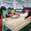 (주)수호천사복지센터 이미지