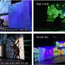 페인터즈 이미지