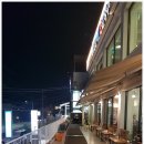 양평칼국수 - 중구 남성로 47 | 양평칼국수