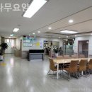 우리가족요양원1호점 | 도봉동요양원 은나무요양원 전문케어