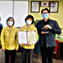 경주시보건소 이미지