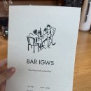 [을지로 술집]인공위성 칵테일🍸위스키바🥃 내돈내산💸솔직후기✏️