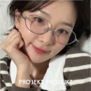 행복한안경씨 | 드디어 만난 프로젝트프로덕트 HM11 실버 티타늄 안경의 우아함