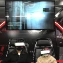 건전게임장 이미지