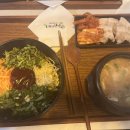 마마차카 이미지