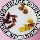 펫밀리레스토랑 이미지