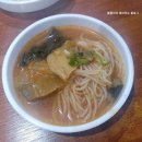 대구생막창이야기수촌 | 관양동맛집 대구생막창이야기 수촌점 막창 후기