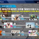 더샵어린이공원 이미지