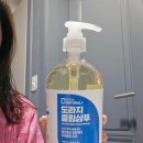 흥정스토어 이미지