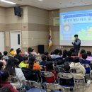 보은지역아동센터 이미지