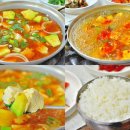 원조밥사랑 이미지