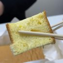 창원 마산 양덕동 빵집 생크림과 찰떡인 유카스테라