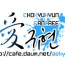 새롬슈퍼 이미지