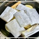 제주수산 - 의정부시 흥선로41번길 6-5 | 제주수산
