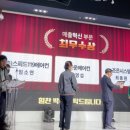 에어컨119 이미지