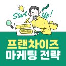 주식회사 어떤사람들