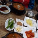 대흥길 50-5, (교현동) 이미지