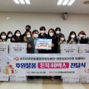 에스에이치푸드