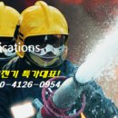 (주)에스알씨 이미지