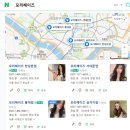착한머리 염색헤어샵