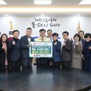 (주)동해