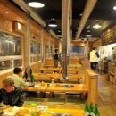 가든공인중개사사무소 이미지