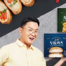 구스밀 이미지