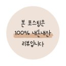 브루클린33 이미지