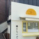 모퉁이와플 이미지