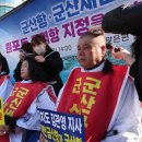 새만금마트 - 군산시 비응동로 40 | 새만금마트
