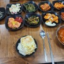 왕산골식당 이미지