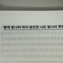 헤이류네일 이미지