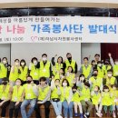 하남시청 본관 2층 이미지