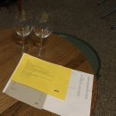 효림세탁 | [구의/자양동 와인바] 고래바 생참치김밥 포장 후기, 완전 입에서 살살 녹는 맛 ෆ