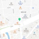 울타리없는만두집병영점 이미지