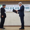 인문사회21